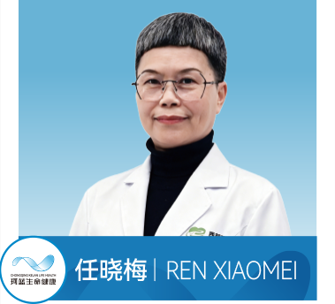 专家卡片 2