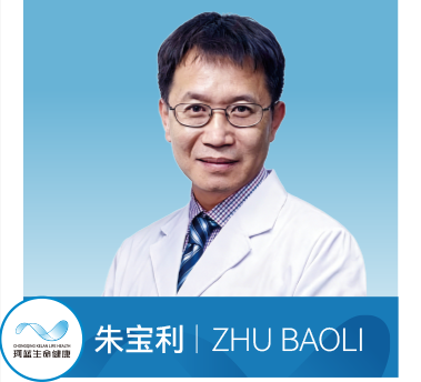 专家卡片 3