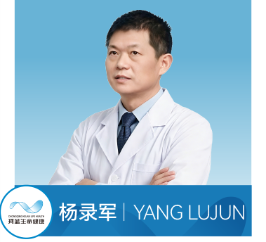 专家卡片 6