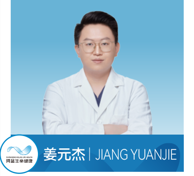 专家卡片 7