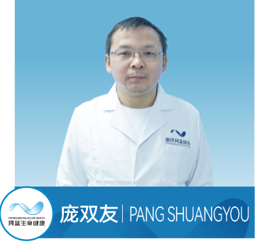 专家卡片 8