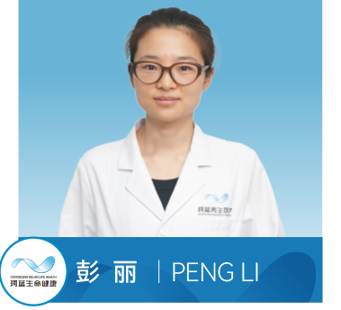 专家卡片 9